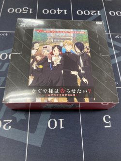 画像1: かぐや様は告らせたい？〜天才たちの恋愛頭脳戦〜【未開封BOX】