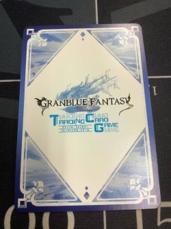 画像2: [亡国の血脈]セルエル(サイン)【グランブルーファンタジーTCG】【実物写真】