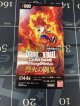 【ドラゴンボールフュージョンワールド】第2弾「烈火の闘気」1BOX