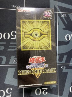 画像1: ミレニアムパック【MILLENNIUM　PACK】【未開封BOX】【実物写真】