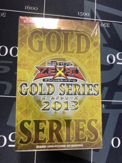 画像1: GOLD SERIES 2013　ボックス