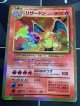 リザードン  (ポケモンカード クリーチャーズデッキ 25th クリエイター配布品)【実物写真】