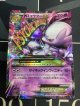 MミュウツーEX  (ポケモンカード クリーチャーズデッキ 25th クリエイター配布品)【実物写真】