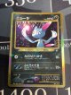 ニューラ  (ポケモンカード クリーチャーズデッキ 25th クリエイター配布品)【実物写真】