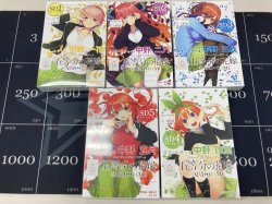 画像1: 【セット販売】「スタートデッキSD1〜5」各1種5個セット【未開封】