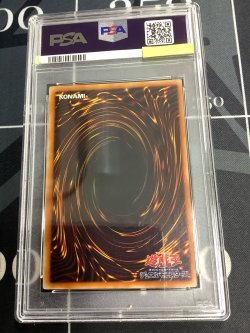 画像2: 【PSA9】XY ― ドラゴンキャノン レリーフ 【実物写真】