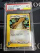 【PSA9】ワタルのカイリュー　ポケモンカードVS 【実物写真】