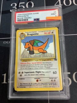 画像1: 【PSA9】 Dragonite(カイリュー) MOVIE プロモ【実物写真】