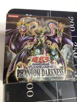 画像1: PHANTOM DARKNESS 　ボックス  未開封 1BOX【実物写真】