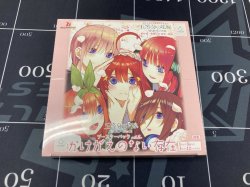 画像1: 五等分の花嫁「ブースターパック vol.2」かけがえのない存在1BOX【未開封】