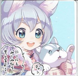 画像1: コヨミ　コースター　白猫TCGエキサイトアリーナ