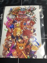 画像: コロプラフェス　ブロマイド