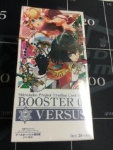 画像: 白猫プロジェクトＴＣＧ　第6弾【VERSUS】ブースターＢＯＸ 【特典なし】