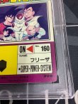 画像8: 【PSA9】強敵フリーザ　1996年 アマダPPカード  【実物写真】