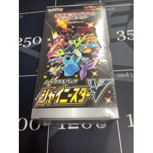 画像: ポケモンカードゲーム ソード＆シールド 【s4a】ハイクラスパック シャイニースターV １BOX【未開封】