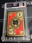 画像2: 【PSA9】NO.617　悟空＆ブウ　仰天！！最強タッグ！！！ スーパーバトル　 ダブルキラ【実物写真】