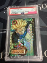 画像: 【PSA9】72 トランクス 【実物写真】