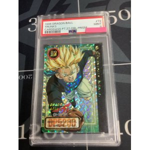 画像: 【PSA9】72 トランクス 【実物写真】