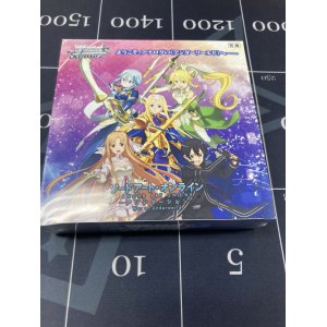 画像: ソード・アート・オンライン【アリシゼーションVol.2】【未開封BOX】