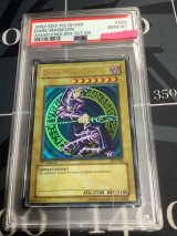 画像: 【PSA10】 DARK MAGICIAN(ブラックマジシャン)  アジア版 ウルトラレア【実物写真】