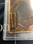 画像9: 【PSA10】 DARK MAGICIAN(ブラックマジシャン)  アジア版 ウルトラレア【実物写真】