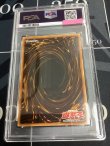 画像6: 【PSA10】 DARK MAGICIAN(ブラックマジシャン)  アジア版 ウルトラレア【実物写真】