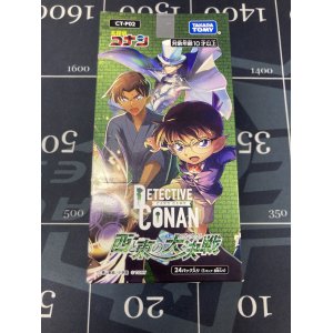 画像: 【コナンTCG】第2弾西と東の大決戦【未開封】1BOX