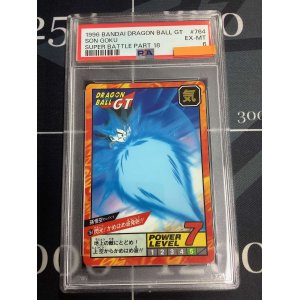 画像: 【PSA6】 No.764 閃光！？ かめはめ波発射!! 孫悟空 【ドラゴンボールカードダス】【隠しキラ】【実物写真】