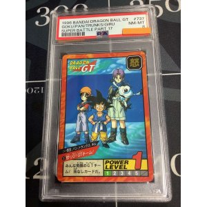 画像: 【PSA8】 No.737怒り0？GTチーム！悟空&パン&トランクス&ギル【ドラゴンボールカードダス】【隠しキラ】【実物写真】