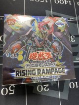 画像: ライジング・ランペイジ【RISING RAMPAGE】【未開封BOX】【実物写真】