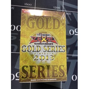 画像: GOLD SERIES 2013　ボックス