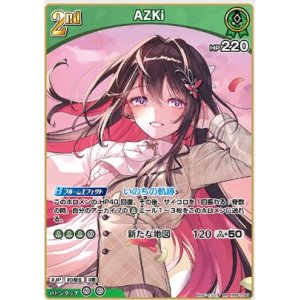 画像: AZKi【RR】