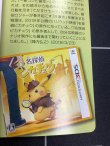 画像9: ピカチュウ＆ゼクロムGX  (ポケモンカード クリーチャーズデッキ 25th クリエイター配布品)【実物写真】