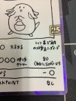 画像4: ラッキー   (ポケモンカード クリーチャーズデッキ 25th クリエイター配布品)【実物写真】