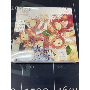 画像: 【カートン販売】「ブースターパック vol.1」1カートン(12BOX)【未開封】(ゆうパック送料込み！)