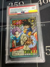 画像: 【PSA9】NO.694　悟空＆トランクス　発進！！ダブル攻撃！！！ スーパーバトル　 ダブルキラ【実物写真】