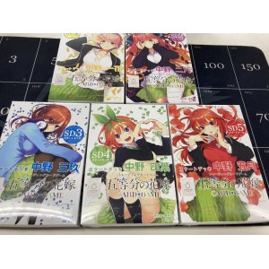 画像: 五等分の花嫁【セット販売】「スタートデッキSD1〜5」各1種5個セット【未開封】