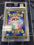 画像2: 【PSA10】ドンファン 　ポケモンカード【実物写真】ハートゴールドコレクション