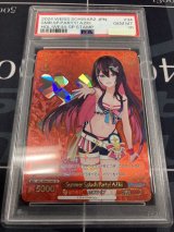 画像: 【PSA10】Summer Splash Party! AZKi【SP】【箔押し】【実物写真】