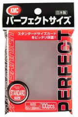 画像: 【カートン販売】【サプライ】パーフェクトサイズ（スタンダード）【スリーブ】【未開封】