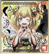 画像: マール　箔押し色紙