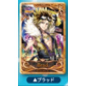 画像: 白猫　メモリアルトレーディング缶バッジ　ブラッド