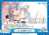 画像: 【HP】ゲーム大好きうさぎ【ReR+】