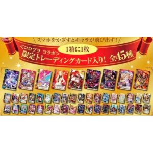 画像: 白猫TCGアーモンドピーク　全45種　1枚ずつコンプリートセット　黒猫×白猫×白猫テニス×グリココラボ