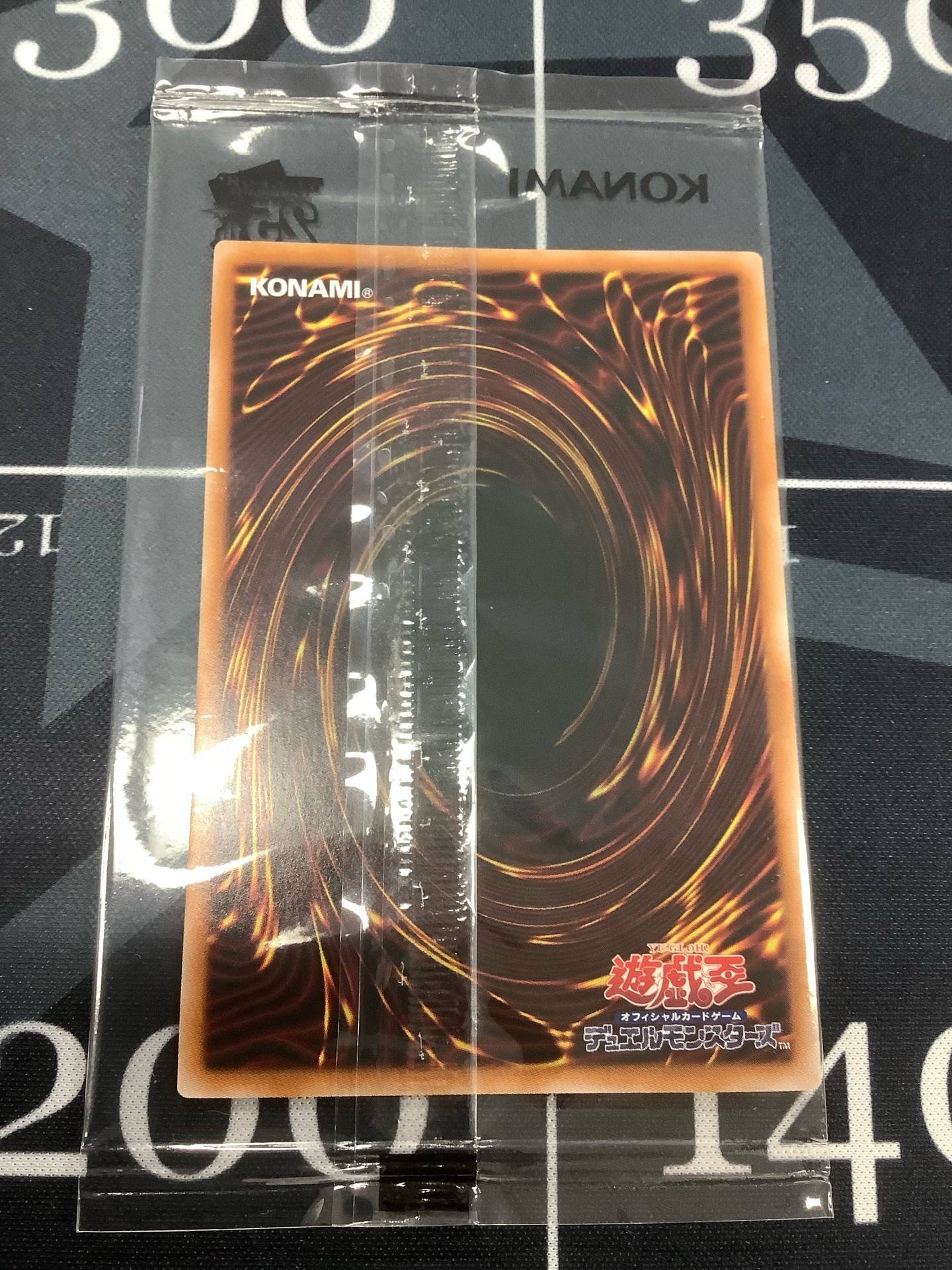 Yu-Gi-Oh! World Championship 2023 来場記念カードセット (WCS2023