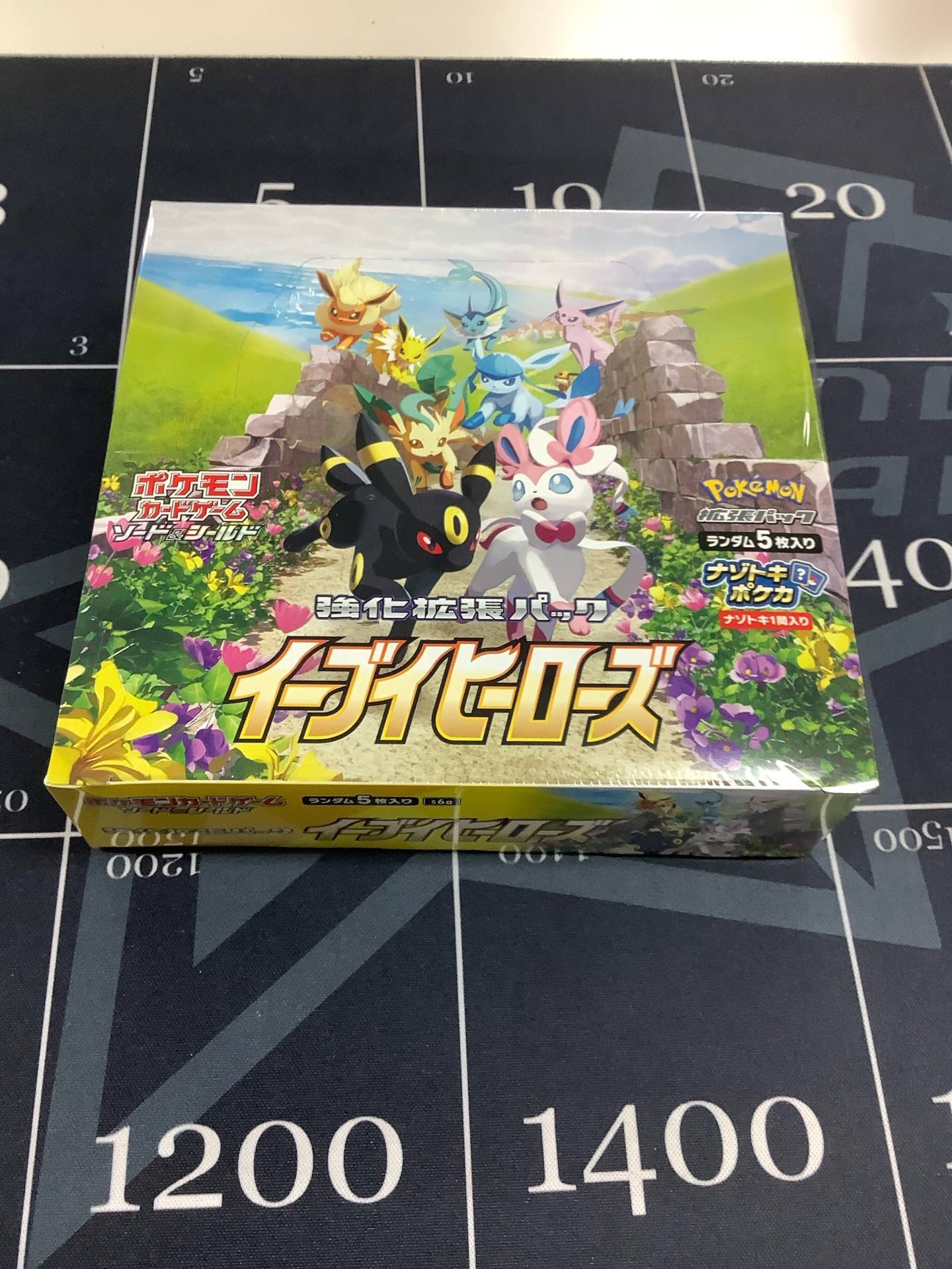 ポケモンカードゲーム ソード＆シールド 【s6a】拡張パック イーブイヒーローズ １BOX【未開封】