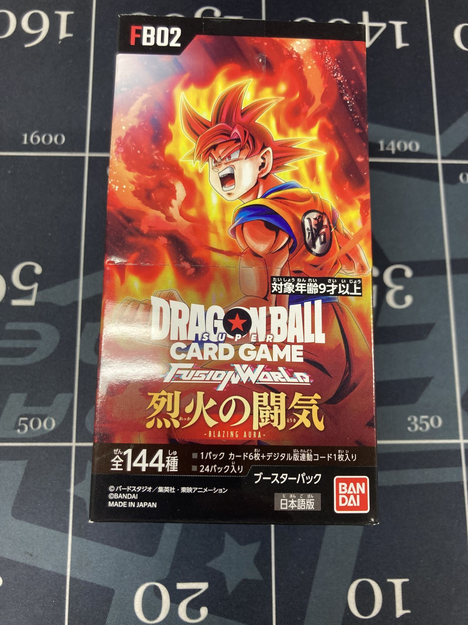 画像1: 【ドラゴンボールフュージョンワールド】第2弾「烈火の闘気」1BOX