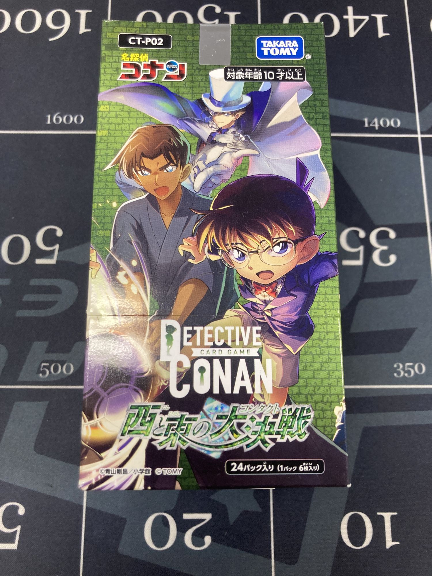 画像1: 【コナンTCG】第2弾西と東の大決戦【未開封】1BOX