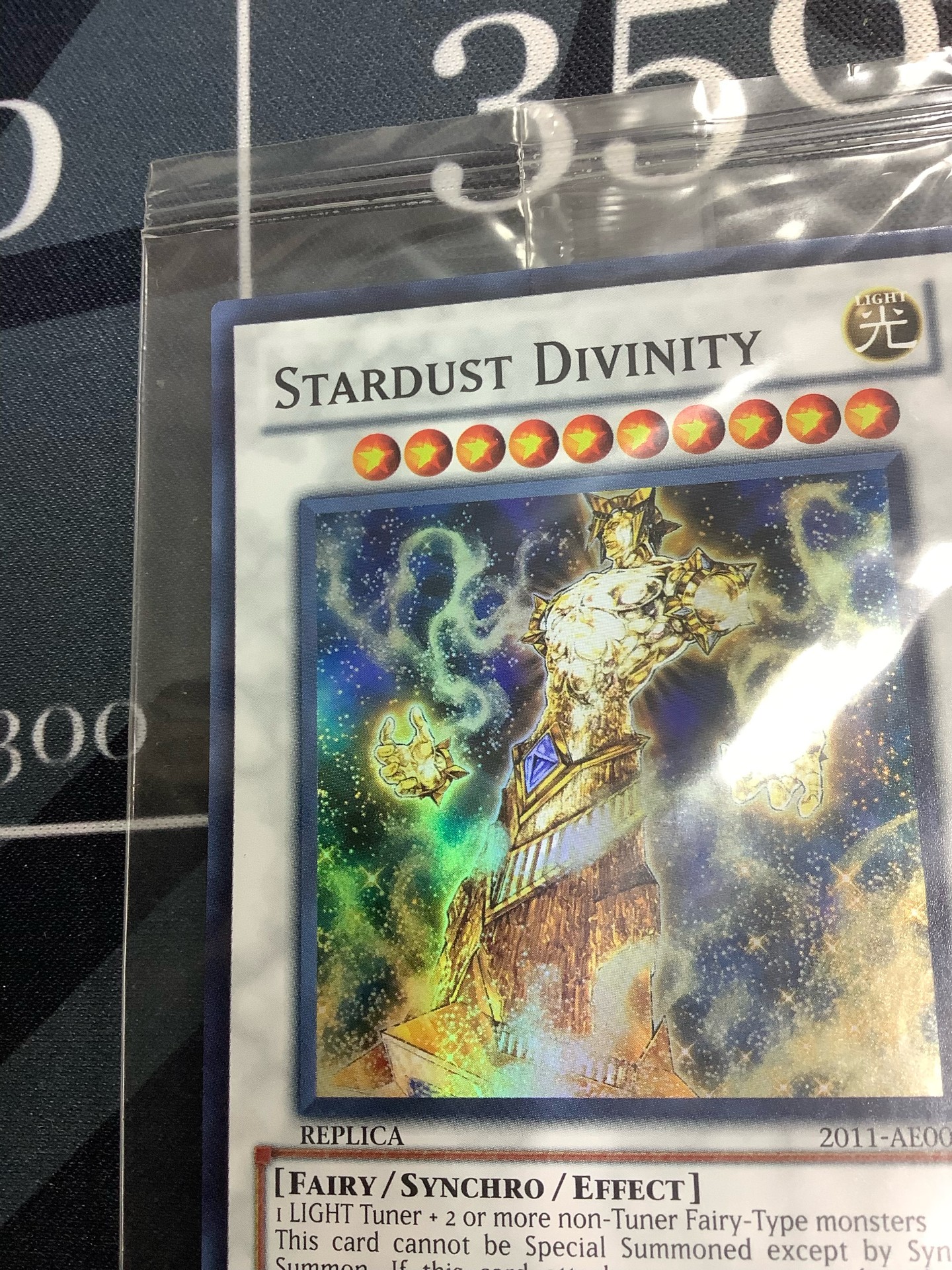 星屑の巨神/STARDUST DIVINITY 選考会プロモ【スーパーレア】【実物写真】 - ENNDAL GAMES2