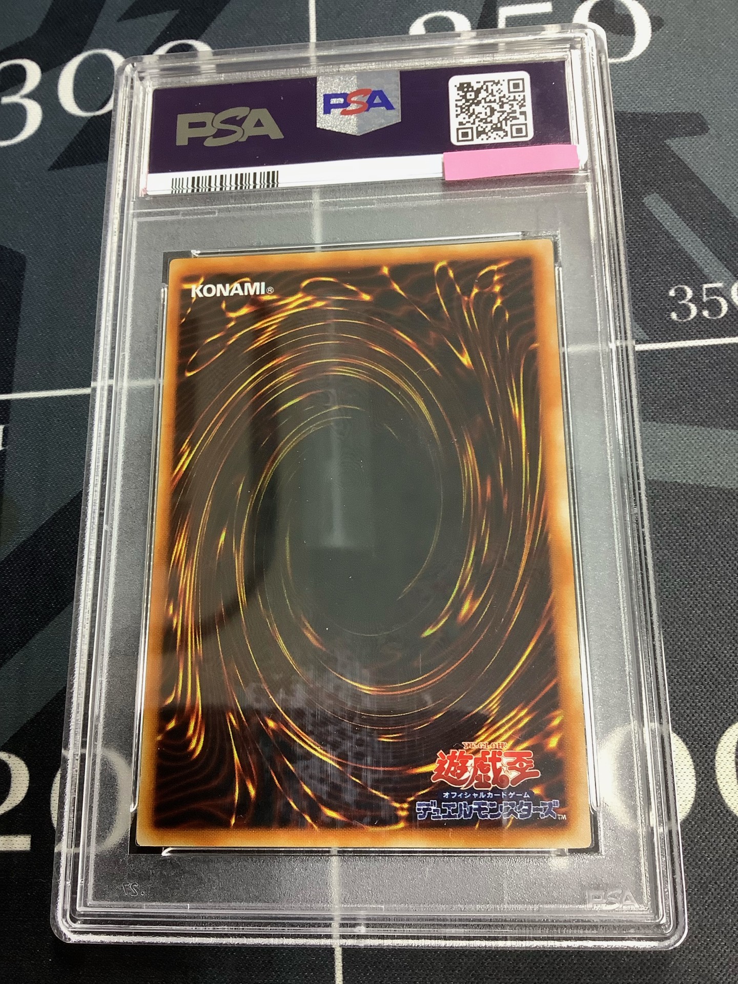 画像2: 【PSA9】 トゥーンブラックマジシャンガール シークレットレア 遊戯王デュエルモンスターズ６ エキスパート２ 【実物写真】